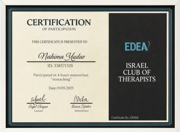 תעודת מאסטר־קלאס מתיחות — EDEA · אגודת המטפלים